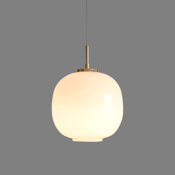 Lampe Suspendue Radihous en Verre Opale Scandinave Moderne